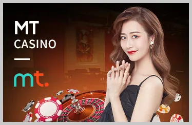 Trò chơi Baccarat tại D88